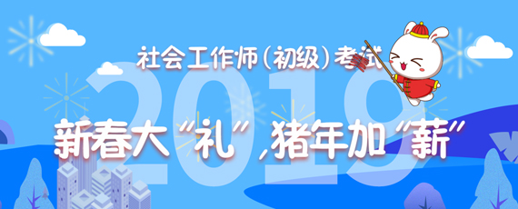 人口诅咒 华图_2018年国家公务员考试申论备考技巧之分析题答题技巧宁夏人事