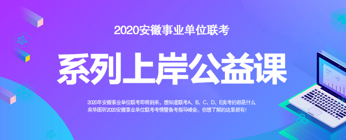 2020갲ҵλָ