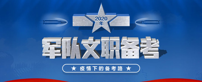 2020ְר