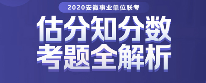 2020갲ҵλֽԴ