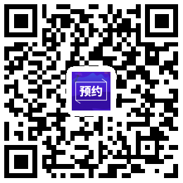 天津市2019执业药师考试报名资格审核方式及注意事项