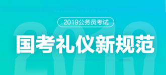 2019¹淶