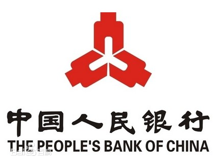 中国人民银行招聘考试很难吗？