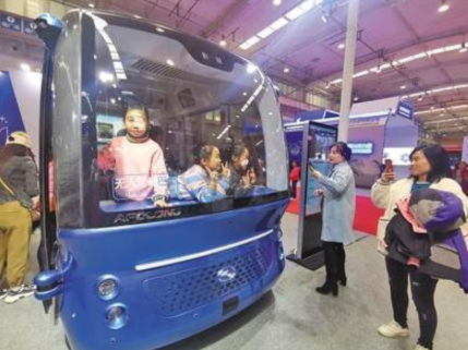 2020国考申论热点：北京公交APP年内可查拥挤度