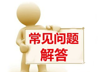 贵州贵阳市直遴选考试时间安排？
