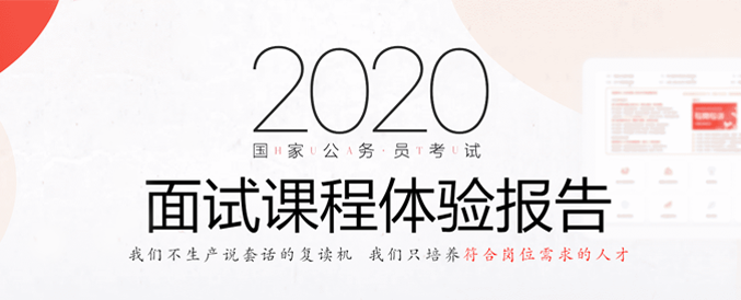 2020Կγ鱨