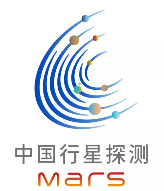 中国首次火星探测任务标识