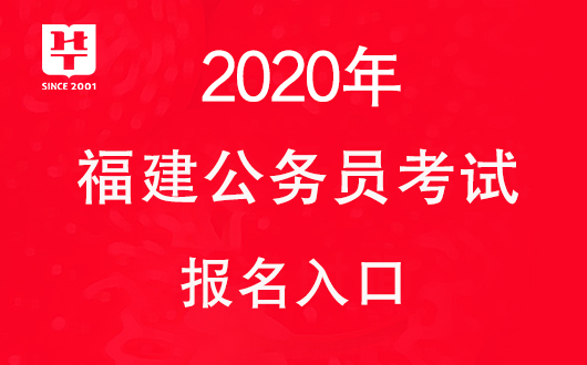 2020ԱԱ