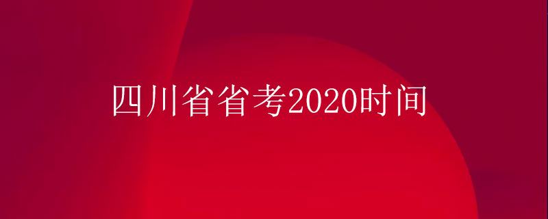 Ĵʡʡ2020rg