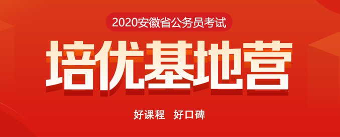 2020갲ʡʡŻӪ