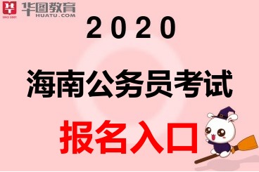 2020ʡʱ|ڡϹԱ¼ϵͳ