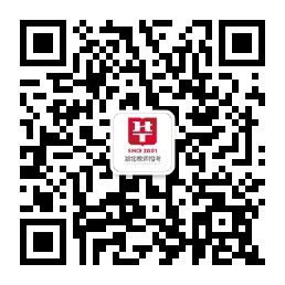 2021枣阳市招聘城区义务教育教师34人报名入口【9月18日8：30至9月29日
