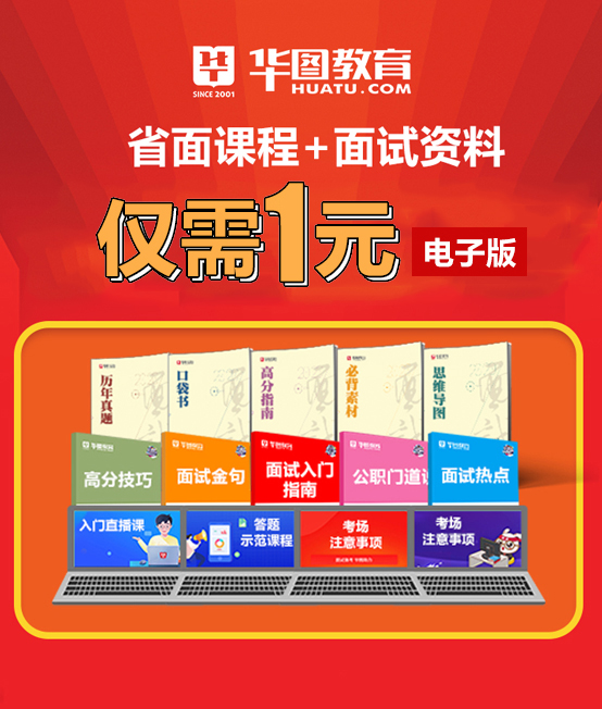 中公排名系统2020贵_贵州人事考试信息网登陆入口-2020年贵州省考成绩排