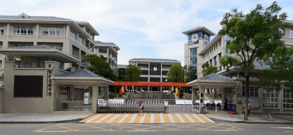 图9:东莞市南城阳光实验中学导航位置