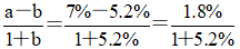 һҳab,abֱÿת2017ǰȵͬ٣a=7.7%-0.7%=7%b=5.4%-0.2%=5.2%ڶȽabĴСϵɸѡѡa>b,ƽ>0ųABѡ׹ʽ,ֵȻ<1.8%ѡC.