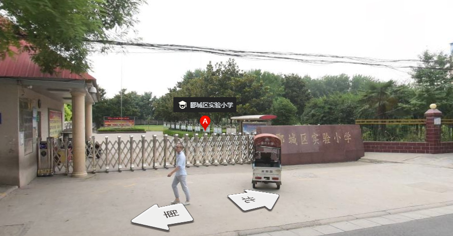 漯河市实验小学平面图图片