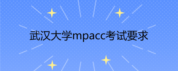 人ѧmpaccҪ