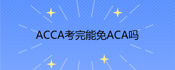 ACCAACA