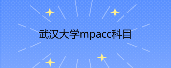 人ѧmpaccĿ