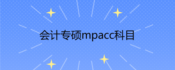 ר˶mpaccĿ