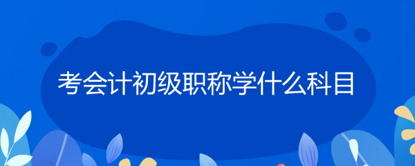 广州市继续教育网教师招聘_广州市教师继续教育网登录_广州市教师继续教育网