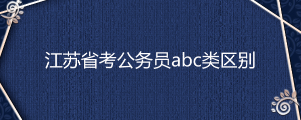 ʡԱabc