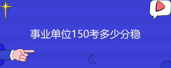 ҵλ150ٷ