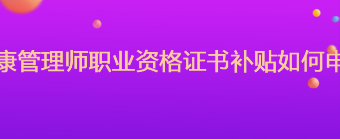 ʦְҵʸ֤鲹