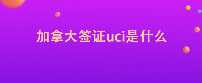 ôǩ֤uciʲô