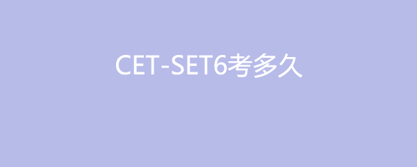CET-SET6