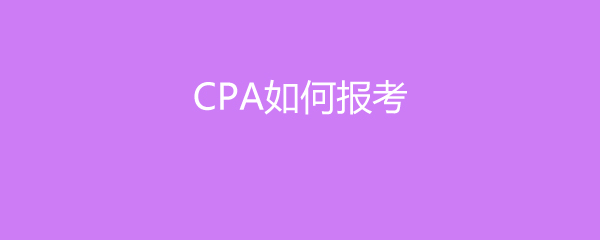 CPAα