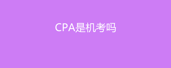 CPAǻ