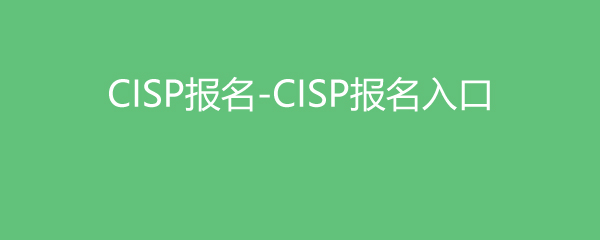 CISP-CISP