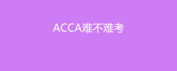 ACCAѲѿ