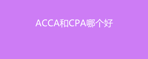 ACCACPAĸ
