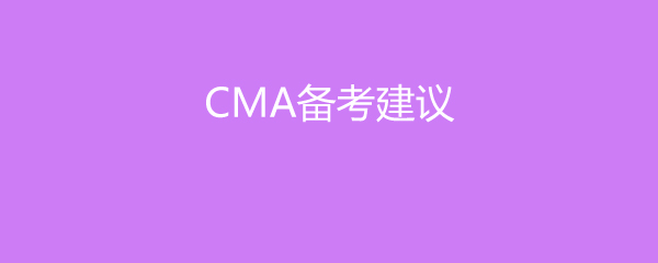 CMA