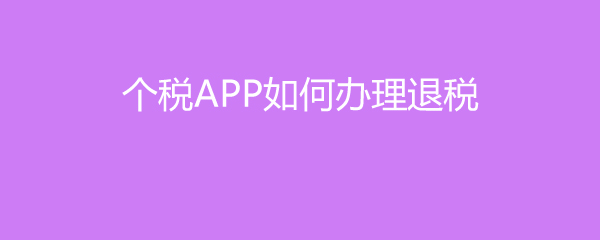 ˰APPΰ˰