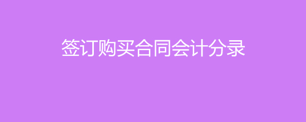 ǩͬƷ¼