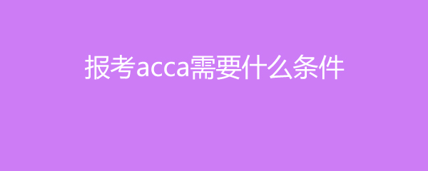 acca