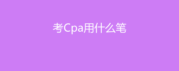 cpaλʱô