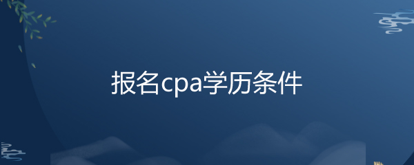 cpaѧ