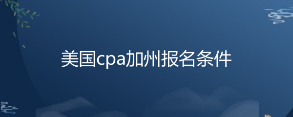 cpaݱ