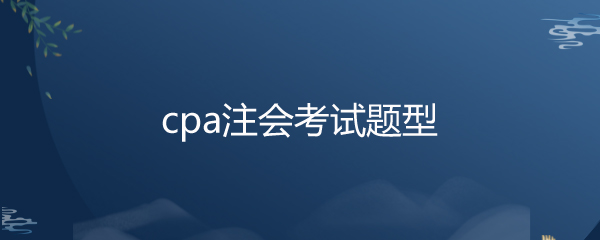 cpaעῼ