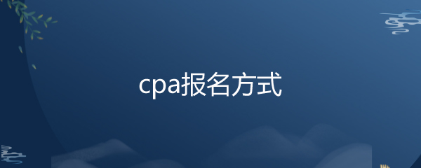 cpaʽ