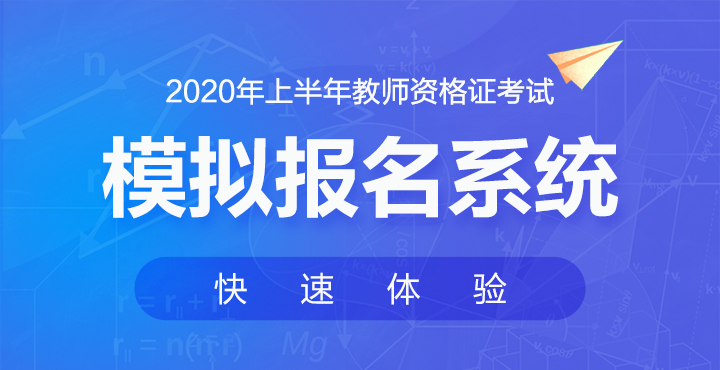 湖南招聘信息网_湖南招聘网(2)