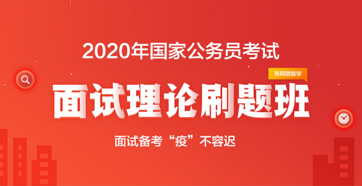 湖南人才招聘网_湖南招聘网 湖南人才网招聘信息 湖南人才招聘网 湖南猎聘网(3)