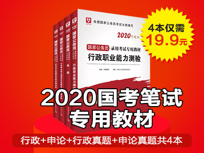 湖南招聘信息网_湖南招聘网(2)