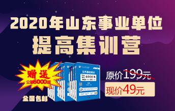 硕而博招聘_硕博英才网招聘信息汇总168条 2020年5月7日(3)