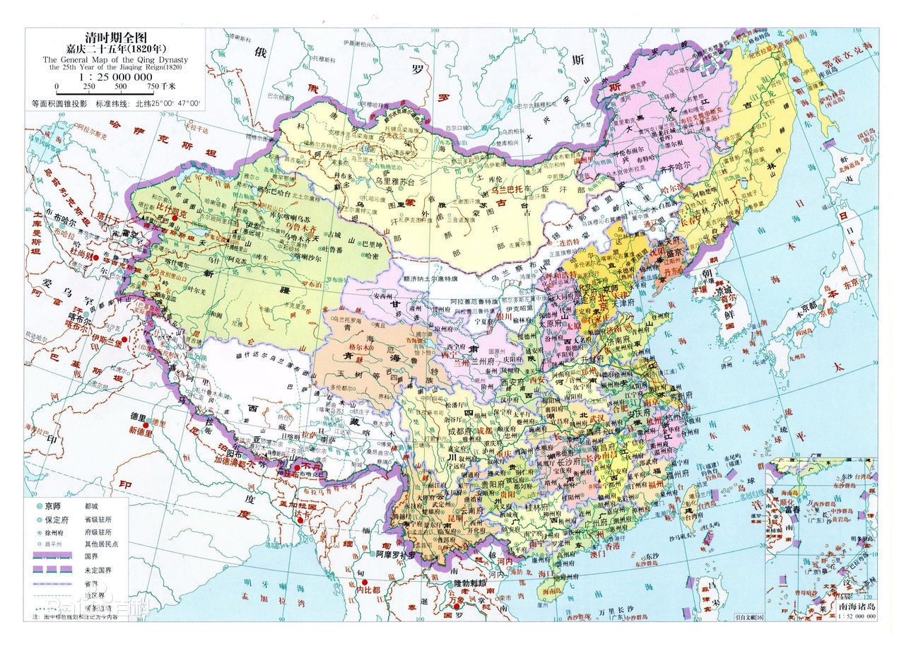 中国全盛时期图片
