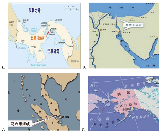 亚洲海峡分布图高清图片